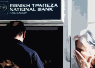 Grecia: el 71º país en no devolver un préstamo al FMI, el primero de la Unión Europea Grecia: el 71º país en no devolver un préstamo al FMI