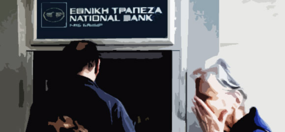 Grecia: el 71º país en no devolver un préstamo al FMI