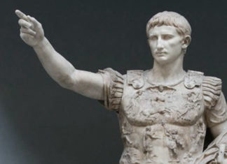 La España corrupta Escultura del Emperador Trajano