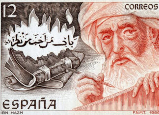 Ibn Hazm , filósofo, poeta, historiador y teólogo