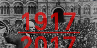 Centenario Revolución rusa (1917-2017)