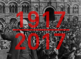 Centenario Revolución rusa (1917-2017)