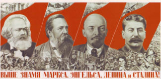 100 años de la revolución rusa