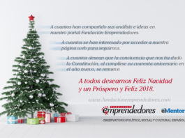 Navidad 2017