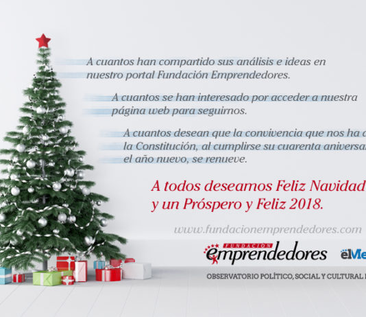 Navidad 2017