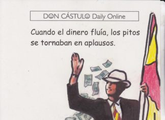 Memoria frágil e interesada
