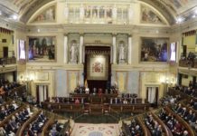 La fiesta chunga de la Constitución