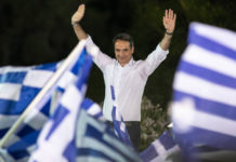 El líder de Nueva Democracia, Kyriakos Mitsotakis