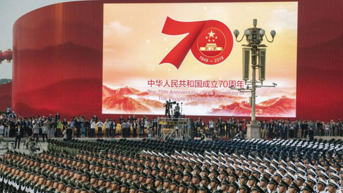 Ni Mao, ni Marx, China ayer y hoy Ni Mao, ni Marx, China ayer y hoy