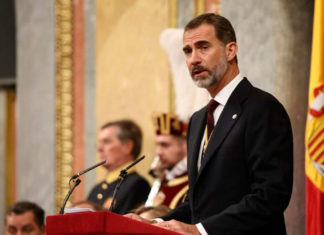 Corona virus Apertura XIV legislatura por Felipe VI