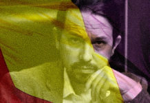 Riqueza y propiedad privada Riqueza y propiedad privada