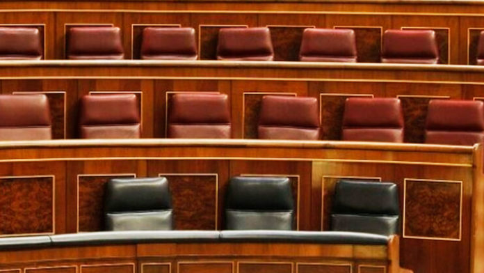 El Parlamento devaluado El Parlamento devaluado