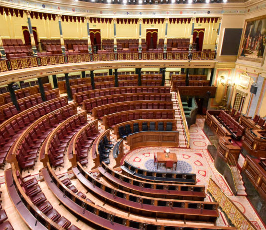 El Estado no es el Gobierno