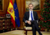 Felipe VI durante el mensaje de nochebuena de 2020