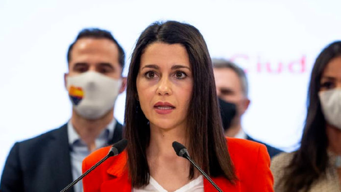 Ciudadanos en la UCI Ciudadanos en la UCI