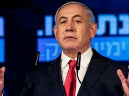 Netanyahu