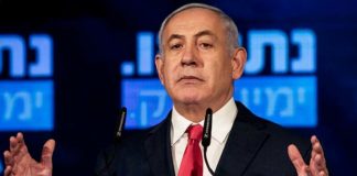 Netanyahu