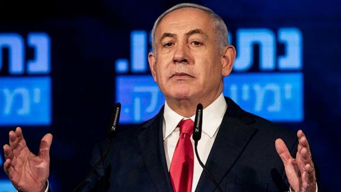 Netanyahu Netanyahu