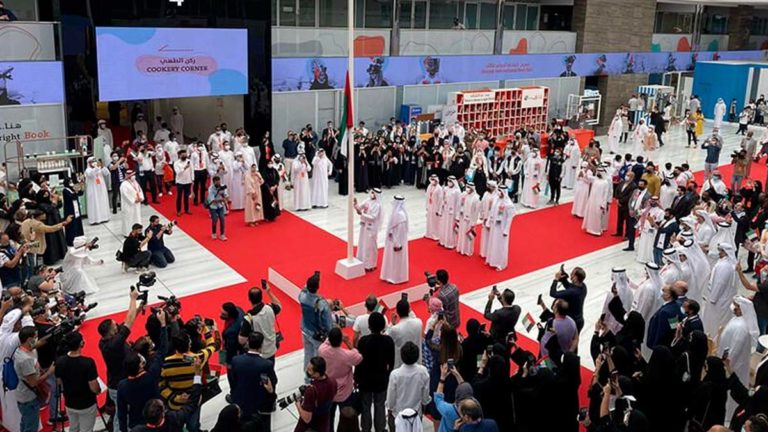 España, invitada de honor en la 40ª Feria del Libro de Sharjah