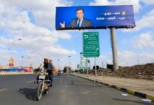 Arabia Saudí, Bahrein, Kuwait y EAU ponen a Líbano al borde del colapso total