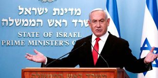 Netanyahu