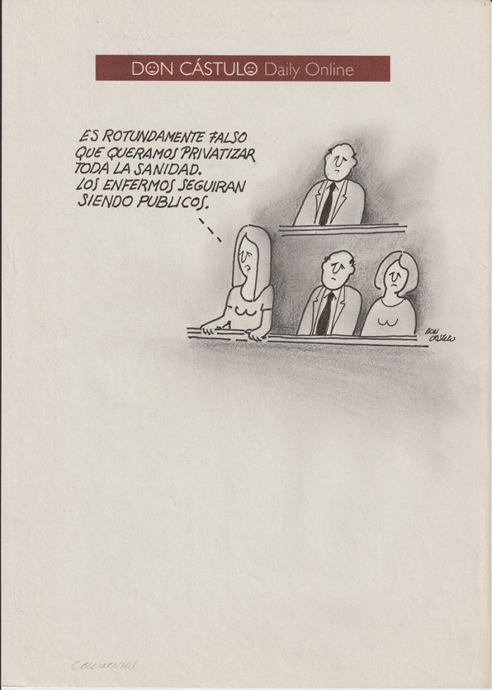 rotundamente