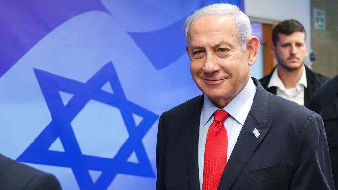 netanyh