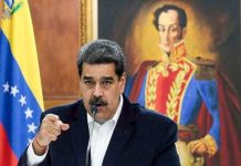 El presidente de Venezuela, Nicolás Maduro | Palacio de Miraflores