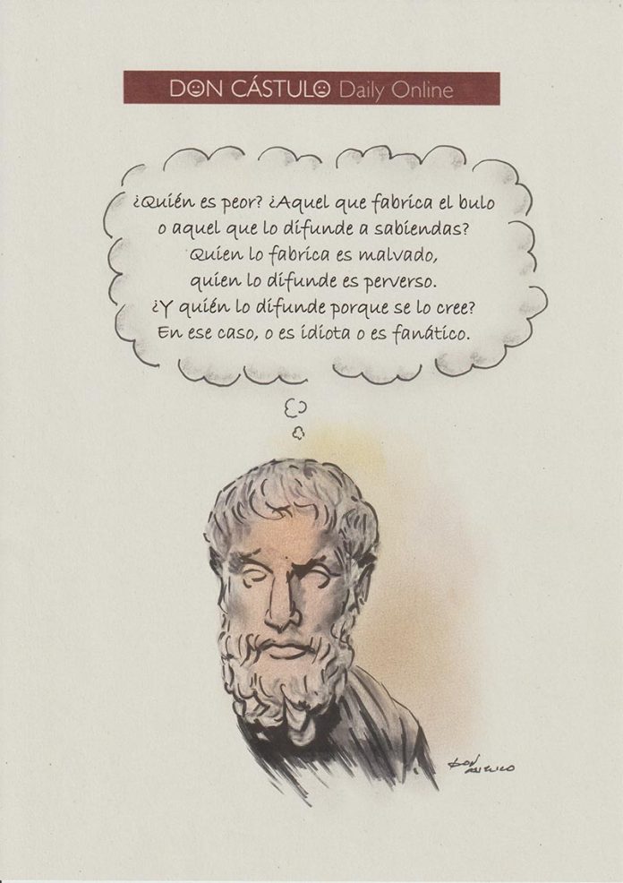 bulos-materias