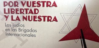 Judíos en la Guerra Civil | Foto: Pedro González