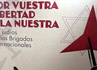 Judíos en la Guerra Civil | Foto: Pedro González