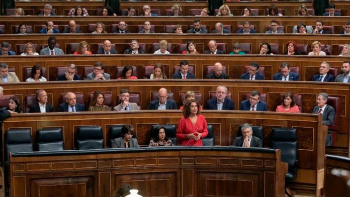 ¿De quién es el dinero público? ¿De quién es el dinero público?
