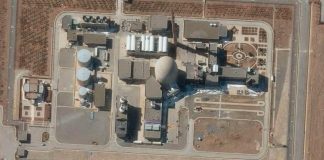 Una imagen satelital muestra las instalaciones de Arak en Irán en esta imagen del 15 de febrero de 2025 - PHOTO/ Maxar Technologies vía REUTERS